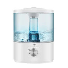 6L увлажнитель немой высокой емкости для беременных спальня офис большой диаметр легко чистить