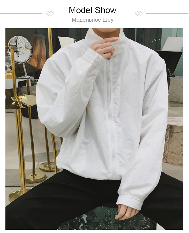 Streetwear (6)