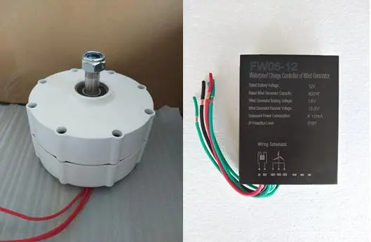 Free Shipping Three Phase Permanent Magnet Generator 500W PMG Alternator For Horizontal or Vertical Wind Turbine