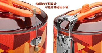 Hot Sale Outdoor One-Piece Camping Stove  Kitchen Stove Heat Exchanger Pot 1.0L Cooking Stove 600g Fire Maple FMS-X2 4