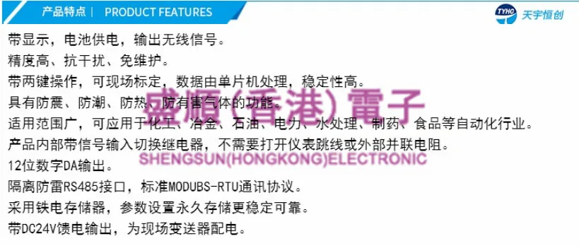 QQ20181022135014