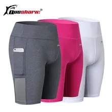 Queshark женские шорты для йоги быстросохнущие бесшовные обтягивающие леггинсы быстросохнущие с высокой талией, для фитнеса штаны для бега колготки с карманом