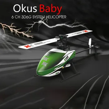 

2019 Newest RC Drone 6G 6CH 6 Channels System Brushless Motor RC Helicopter Crash Resistant RC Toys For Boy Kids Gift