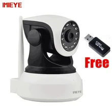 H.264 video compression IP network P2P  wireless home serveillance onvif 720p ip camera  security camera system  baby monitor