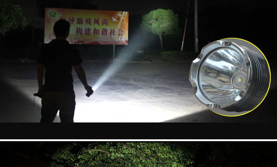 flashlight (17)