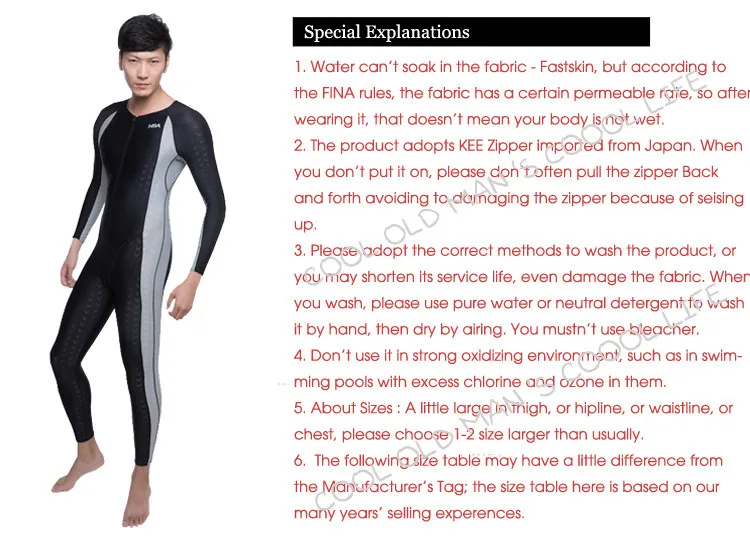 diving suit 12