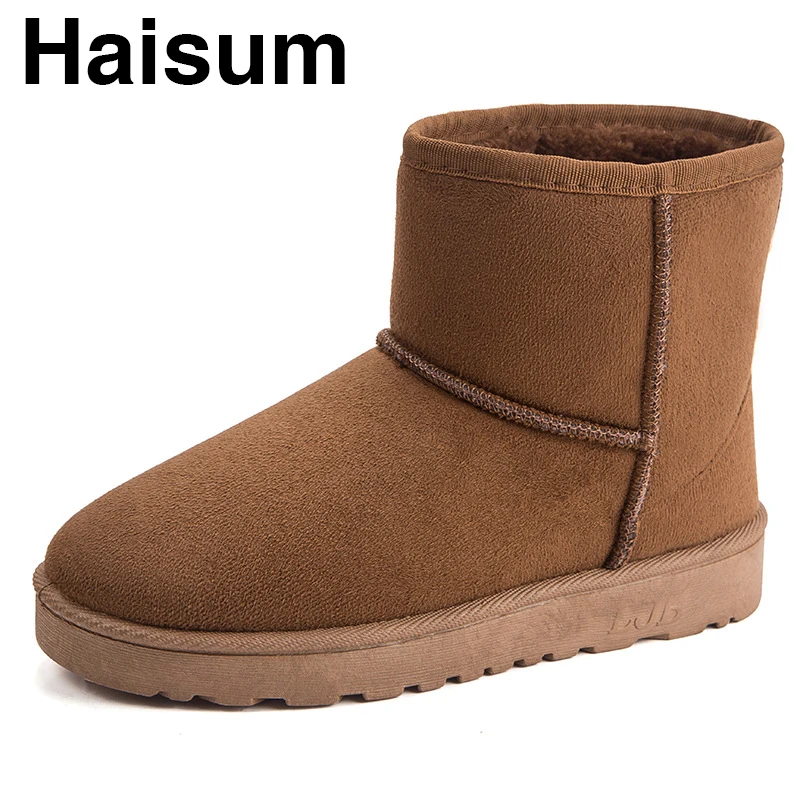 

Snow boots female short tube plus velvet boots students wild warm thick cotton shoes H-A-5