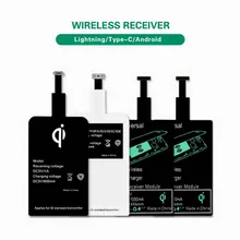 FDBRO Qi зарядное устройство приемник Беспроводная зарядка для IPhone 7 6 Plus Универсальный беспроводной зарядный приемник для телефона Micro usb type-c