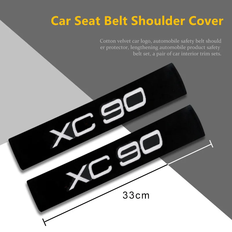 

33CM Cotton Car-Styling Case For Volvo XC90 2015-2017 Car Accessories