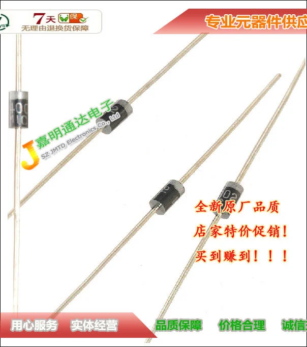 1N4002 IN4002 1A 100V (100pcs)-in AC/DC Adapters from Consumer ...