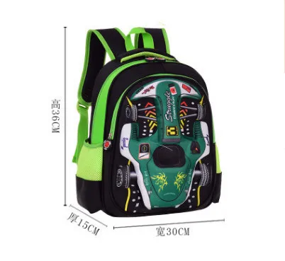 Детские Мультяшные школьные сумки с 3D машинками, школьные рюкзаки для школьников, Детские рюкзаки, школьные сумки, Mochila Infantil - Цвет: meidun green