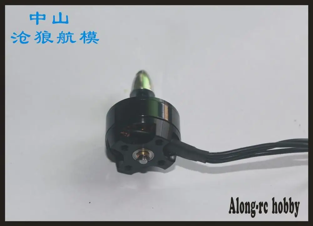 2204kv2300-2