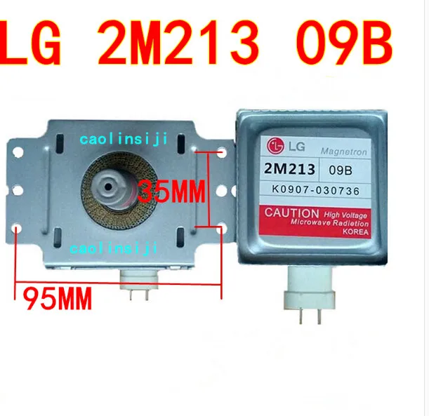 2m213 Микроволновая печь магнетронного для LG 2M213-09B 2M213-09B0 (около шести-отверстие