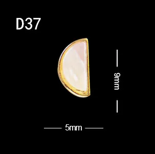 10 шт./лот, японский стиль, полукруглый Янтарь с золотым ободком, имитация камня, украшение для ногтей, стразы - Цвет: D37