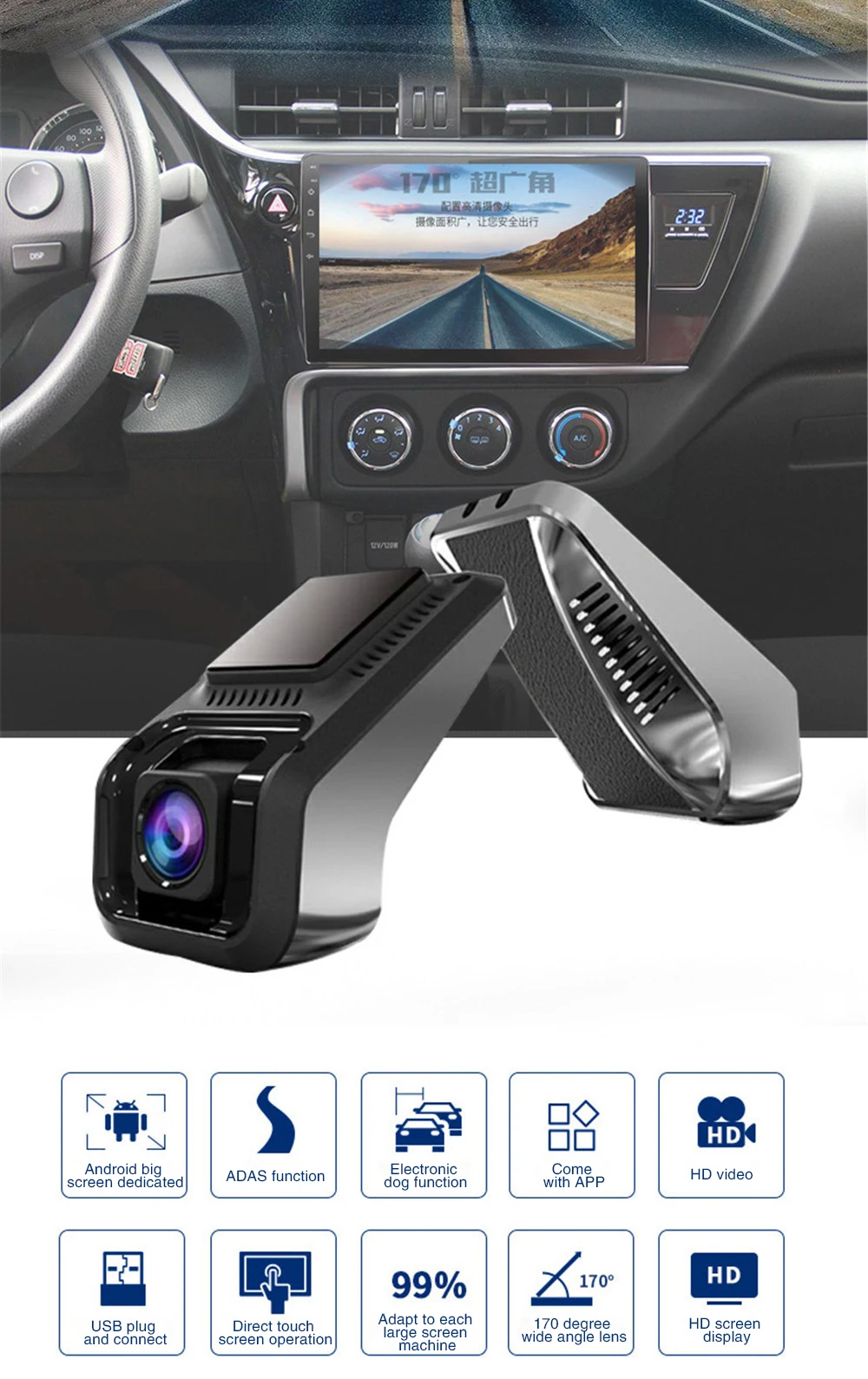 Однокамерный видеорегистратор ADAS Electronic Dog Alloy 1080P Full HD Навигация USB рекордер мини камера для автомобиля запись U8