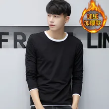 Thermal underwear male thickening plus velvet basic long johns clothes long-sleeve T-shirt basic shirt winter