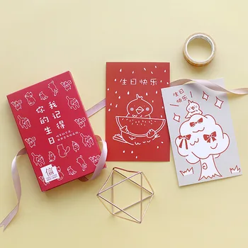 

30 Pcs/Set I Remember your birthday Postcard /Greeting Card/Message Card/Birthday Letter Envelope Gift Card