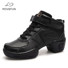 MoveFun/Новые брендовые Танцевальные Кроссовки для женщин, мягкая джазовая обувь в стиле хип-хоп, женская черная танцевальная обувь для взрослых, большие размеры-13