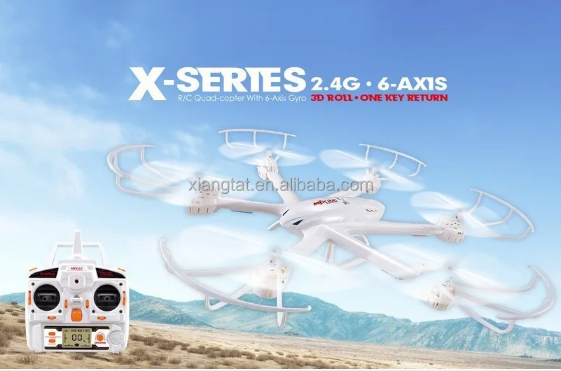 MJX X600 RC Дрон 2,4G 6 axis RC Квадрокоптер Безголовый режим возврат одной кнопкой(можно добавить камеру C4005