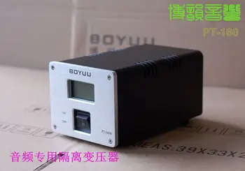

100V Audio Isolation Transformer for DAT, DAC, 100V Voltage CD Audio DVD