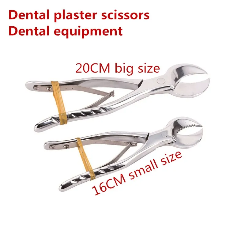Dental plaster scissors Dental equipment plaster scissors tooth
