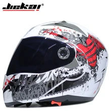 Motorcycle Dual Visor helmets Modular Flip Up helmet racing double lens capacete casco moto DOT ECE helmet JIEKAI 105(China)