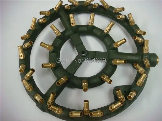 44 jet burner.jpg