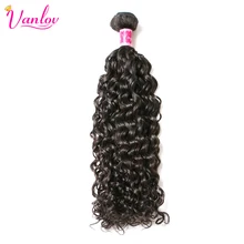 Vanlov Peruvian Water Wave Bundles 1 Piece 100% Human Hair Extension Remy Hair Weaves 8″-28″ Can Mix Any Length Free Shipping