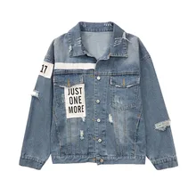 Harajuku BF унисекс джинсовая куртка хип-хоп свободное негабаритное джинсовое пальто женские Топы Куртка рваные джинсы с принтом куртки Женское пальто кимоно