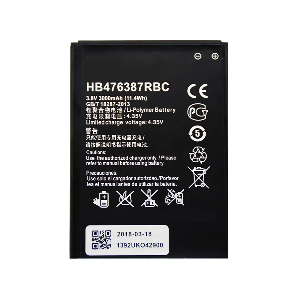 HB476387RBC