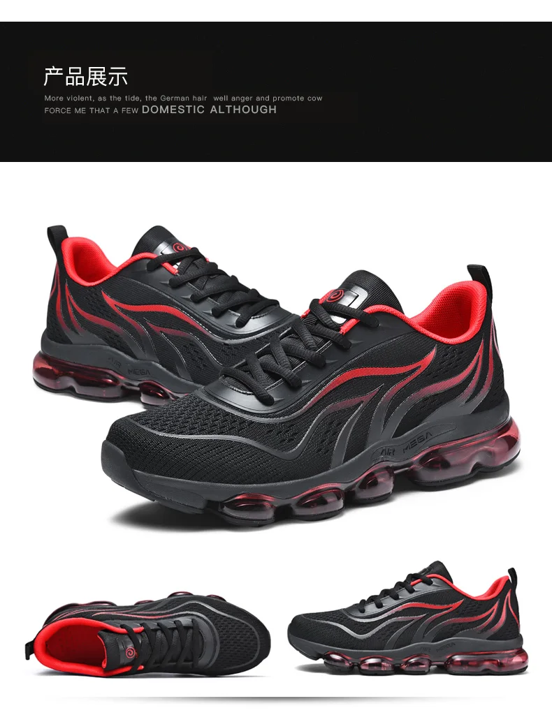 Мужские кроссовки для бега, wo men Air 2,0, оригинальная мужская обувь, увеличивающая рост, с дышащей сеткой, массажная