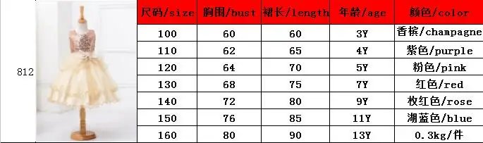 QQ20170223181842