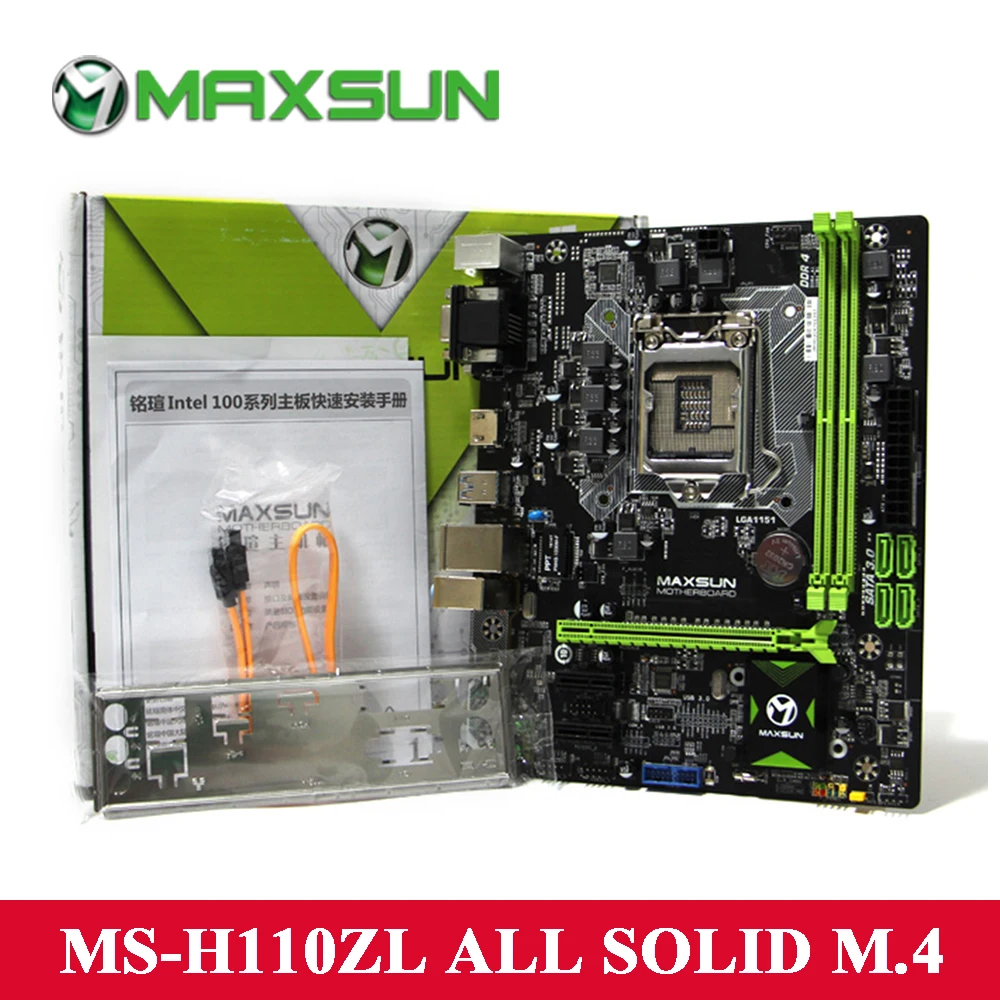 MAXSUN H110ZL ALL SOLID M.4 Motherboard Support HDMI+VGA+DVI Dual