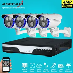 Супер Best 4ch 4mp Full HD CCTV Камера Главная Открытый Водонепроницаемый массива безопасности Камера Системы комплект сети P2P наблюдения