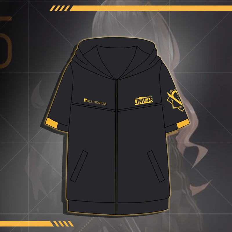 Костюм для косплея Game Girls Frontline Ump45 куртка на молнии с коротким рукавом белая
