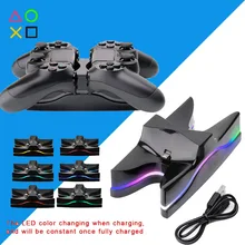 PS4/Slim/Pro двойной контроллер зарядное устройство подставка светодиодный джойстик Быстрая Зарядка Док-станция для sony Playstation 4 PS 4 игр аксессуары