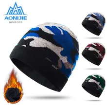 AONIJIE рюкзак беговой кепки для мужчин и женщин зимние теплые спортивные вязаные шапки уличная спортивная шапка для сноубординга для бега марафона