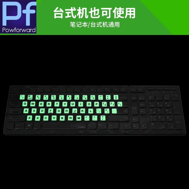 

Russian Spanish German Arabic English French Italian keyboard sticker luminescent glows in the dark stickers on the keyboard