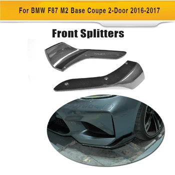 

Carbon Fiber Car Aprons Front Bumper Splitters Lip Flaps Cupwings for BMW F87 M2 Coupe 2 Door 2016 2017 2PCS