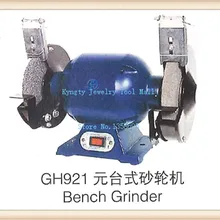 Скамейки шлифовальный станок для ювелирных изделий оборудование для ювелирных изделий