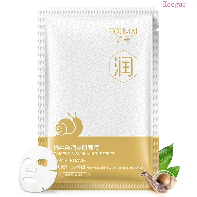 

HOUMAI snail essence Depth Replenishment Anti-Aging facial masks Whitening Oil-control Acne Treatment face mask makeup