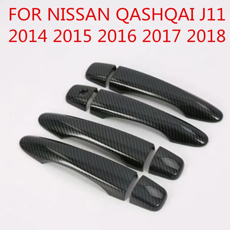 Подходит для NISSAN QASHQAI J11 хромированные дверные ручки крышки чаша крышка отделка вставить рамка смарт-ключ