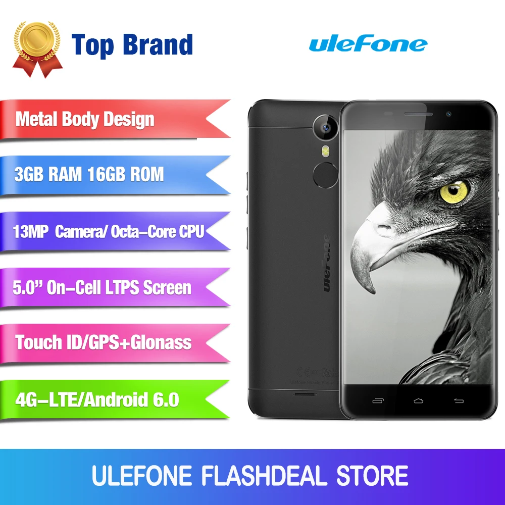 Ulefone Metal Оригинальный телефон Мобильный 5 дюймов HD IPS MTK6753 Octa core Android 6.0 3 ГБ