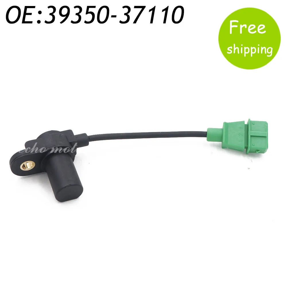 Kia 37110 c5902