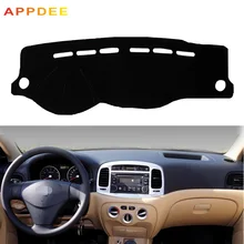 APPDEE приборной панели автомобиля крышка для hyundai Accent 2006 2007 2008 2009 2000 2011 с рельефом приборная панель коврик ковер Dashmat анти-УФ
