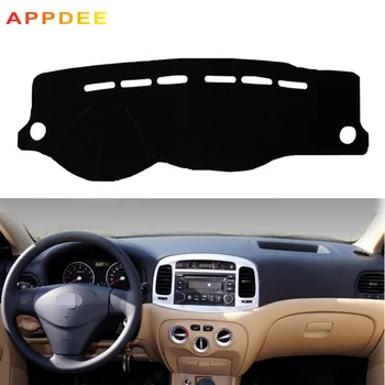 

APPDEE Car Dashboard Cover For Hyundai Accent 2006 2007 2008 2009 2000 2011 Dash Mat Dash Board Pad Carpet Dashmat Anti-UV