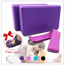 EVA Yoga Block Set Stretching Belt Yoga Block Fitness Belt Set Training Body Shaping Fitness Equipment F