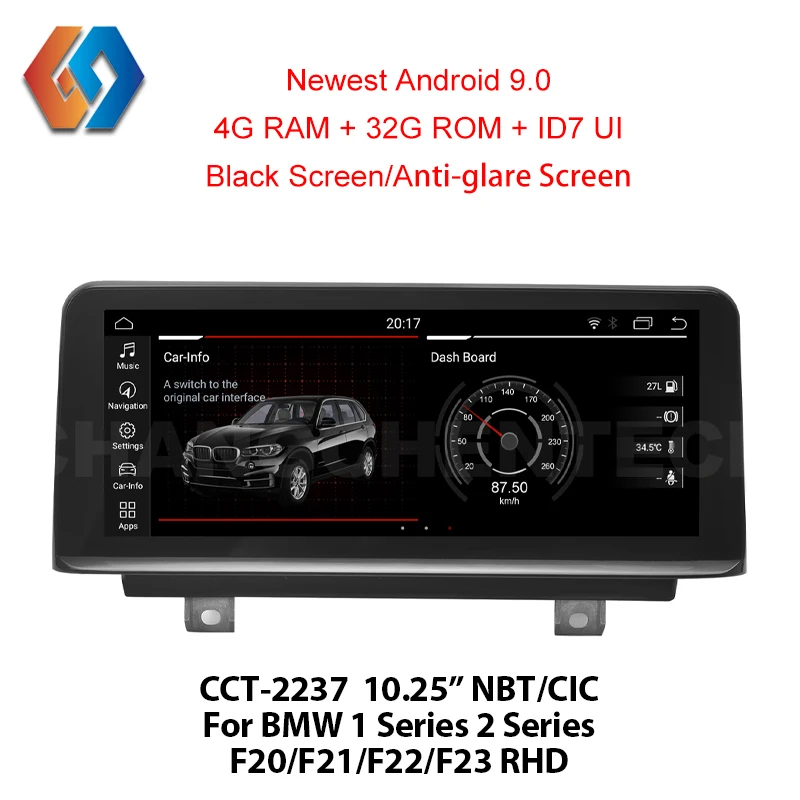 Clearance 10.25 IPS Touch Car GPS Stereo For BMW 1 2 Series F20 F21 2011-2016 F22 23 Fast Delivery Android 9.0 NBT Multimedia Radio RHD 37 0