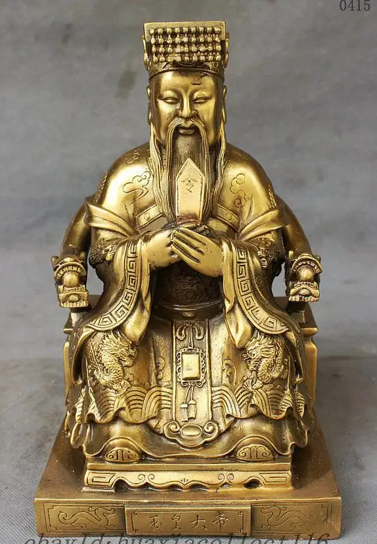 China Pure Brass Sit Taoism Supreme Deity Jade Emperor God Dragon Robe Statue | Дом и сад