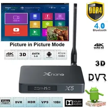 4K UHD Android 6.0 Quad-Core DDR4 2G 16G Ram Smart TV Box Media Player Support SATA USB 3.0 PIP HDMI In Capture Recorder DVR
